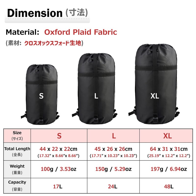 Azarxis Ultralight Compression Sleeping Bag Sleeping Bag Storage Bag Compression