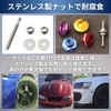 azumafy 2pcs Universal Bonnet Pins Bomb Pins Push Aluminum Quick