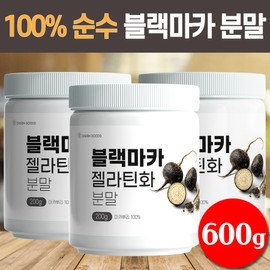Black Maca Powder Maca Root 100% Peruvian Powder Momography, 1 set, 600g / 블랙마카 분말 마카뿌리 100% 페루산 가루 모모그라피, 1세트, 600g