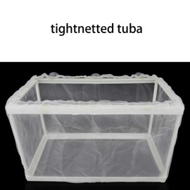 Fish Breeding Box Set 2 PCS, Plastic Frame Hatching Box, Aquarium Isolation Box, Fish Hatchery