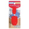 Ichinen Access RELIEF Tip Parts and Other Drill Stoppers 2 Piece Set 29062 For φ2-6mm/6-12mm