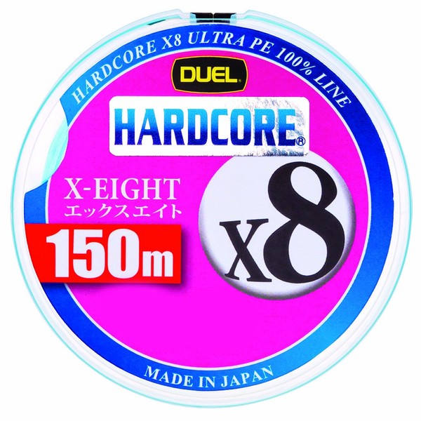 Duel H3294-MB Hardcore X8 PE Line Fishing Line, Fishing Gear,