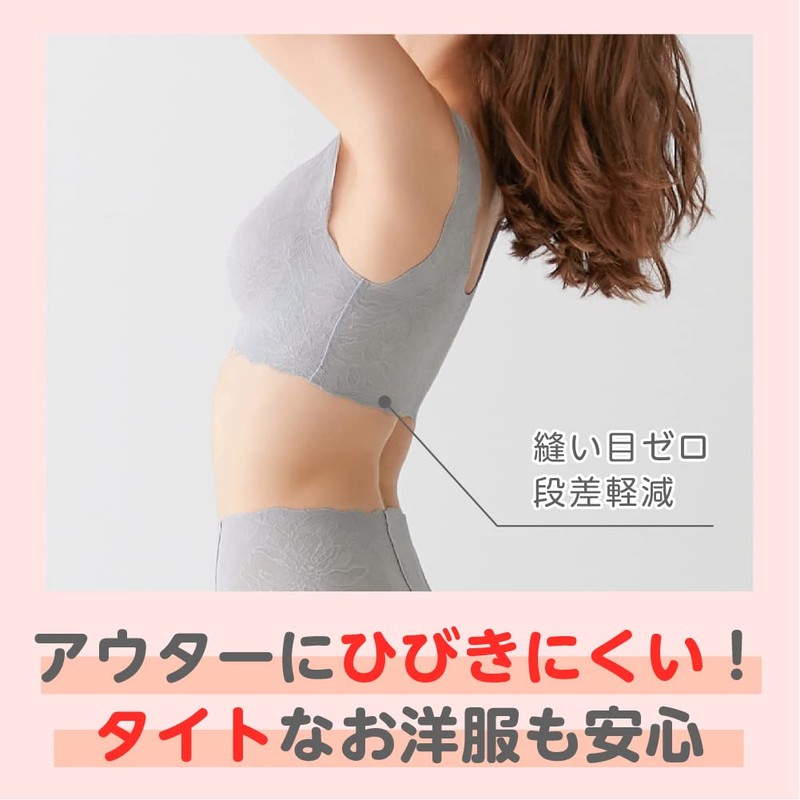 Gunze KB1655 Kireilabo Foundation Bra Series Women's Non-Wired Bra, Shapewear,
