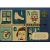 STARBUCKS CARD 2008 " WINTER " UNIQUE ART WORK~OLD LOGO~A