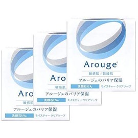 Arge Moisture Clear Soap, 2.1 oz (60 g), 3 Pieces
