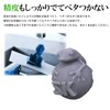 SK Honpo (SK本舗) High Strength Water Washable Resin for LCD