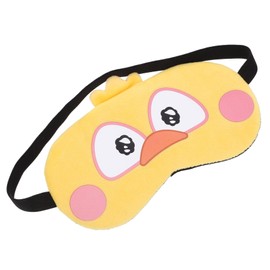 Healeved Adorable Sleep Mask for Boys and Girls and Adults Padded Eye Mask Delicate Sleep Eye Mask for Light Blocking Sleep Mask for Teens