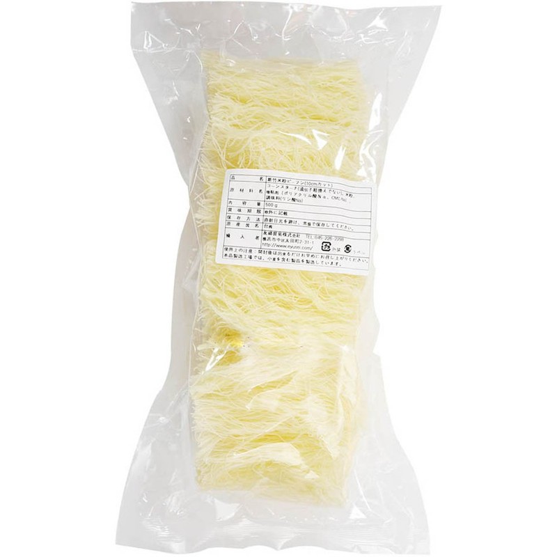 Tomomori Hsinchu Rice Noodle, 3.9 inches (10 cm) Cut, 17.6