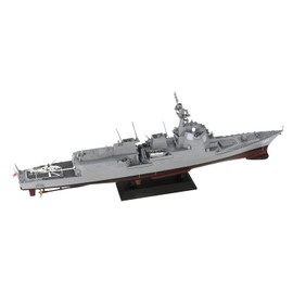Pit Road DDG-180 1/700 Skywave Series Marine Self-Defense Force Defense Ship Haguro Painted Plastic Model JP16