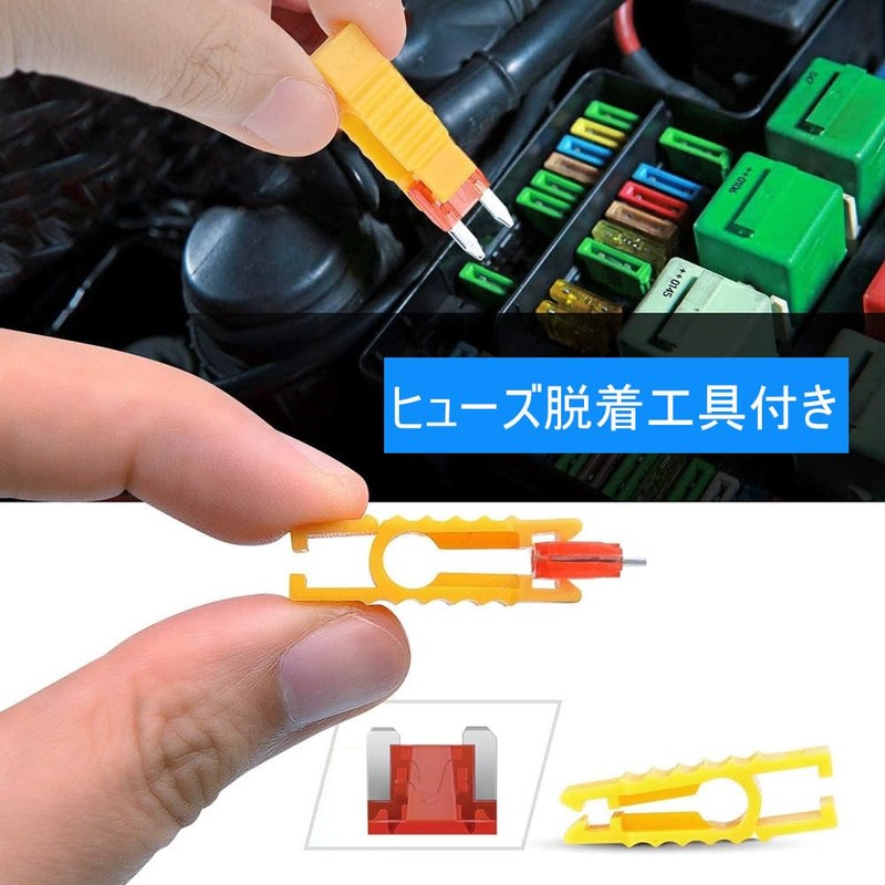 70 Pack Low Profile Fuses 5A 7.5A 10A 15A 20A