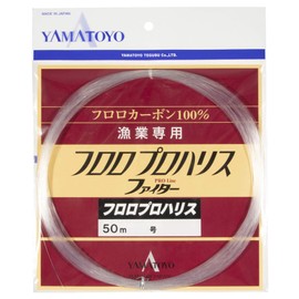 YAMATOYO FLORO PRO HARRIS Line 166.3 ft (50 m) No. 20 Bag