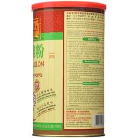 Lee Kum Kee Chicken Bouillion Powder 35oz (2 Pack)