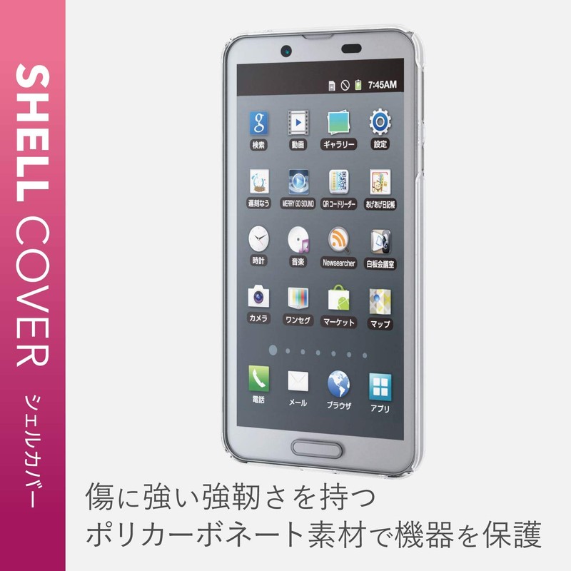 Elecom PM-AQS3PVKCR AQUOS Sense3 Lite / Android One S7 Case,