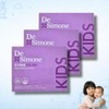 Suri Mega Store De Simone Lactobacillus De Simone Kids Infant