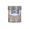Johnstone's Matt Tester 75ml (Coffee Cream)