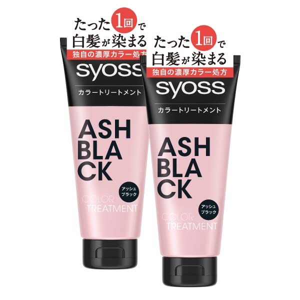Syoss Color Treatment, Ash Black, 2P + Bonus, Dye Gray