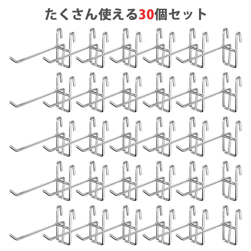 HIRAISM Net Hooks, Wire Net, Mesh Panel, Hangers, Hooks, Storage,