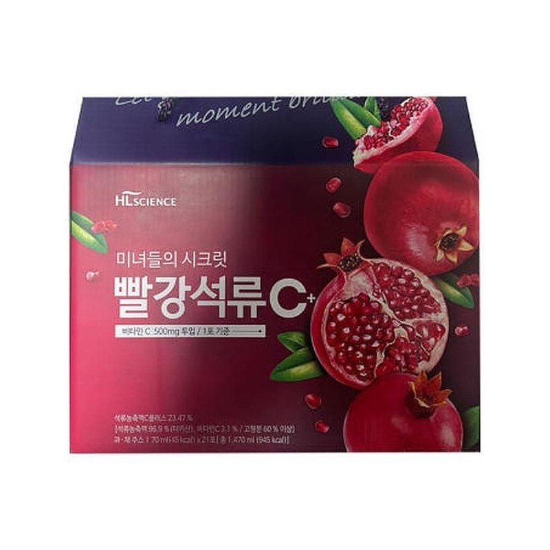 HL Science Beauties’ Secret Red Pomegranate C+ 70ml x 21pcs