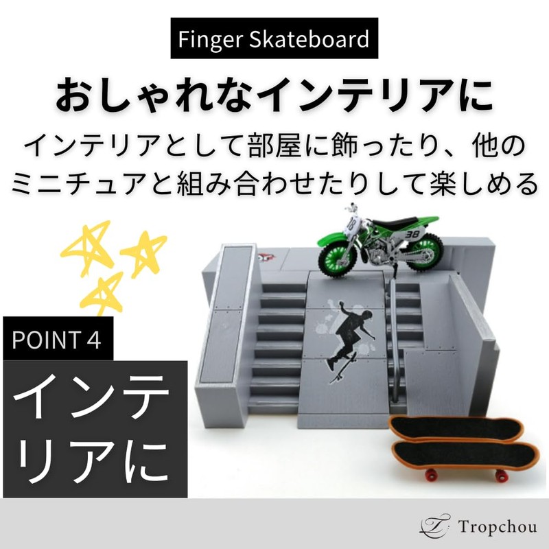 Tropchou Finger Park Kit Slope Fingerboard Finger Skateboard Toy with