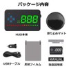 iKiKin GPS HUD Head Up Display Car Speedometer with Overspeed