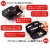 エルトラッド・マルチポーチ