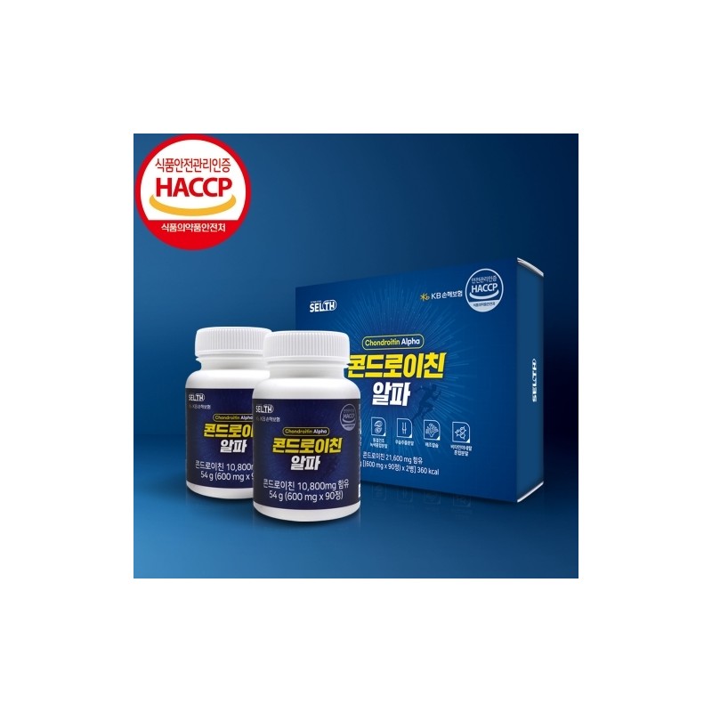 Sturgeon Chondroitin Chondroitin Hyogi Gift Set / 철갑상어 콘드로이친 콘드라이친