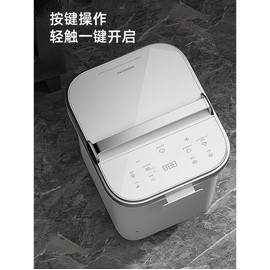 자동 발마사지기 원적외선 찜질기 2025형 습식족욕 스팀 화이트 [5 빅맥 깊이통 0.55m+살균(표준형)] Automatic Foot Massager with Far Infrared Heating 2025 Model Wet Foot Spa Steam White [5 Big Mac Deep Type 0.55m + Sterilization (Standard Type)]