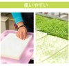 Phyxiul Hydroponics Sponge, Vegetable Planting Sponge, Gardening Supplies, Hydroponic Cultivation,