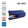 Max HD-10TLK/B HD91733 Stapler Light Bound 20 Sheets Blue