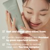 HYGGEE Soft Reset Green Cleansing Foam - Gentle Face Wash