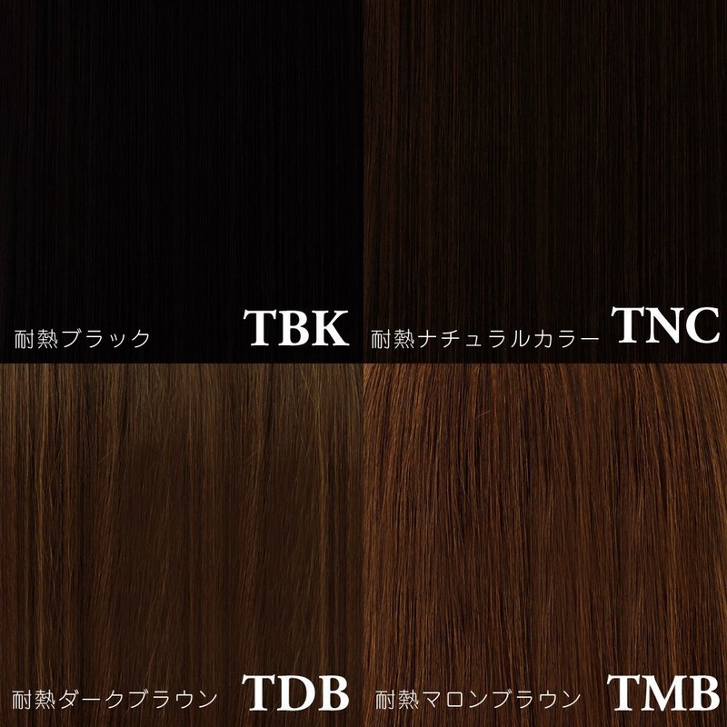 Prisila GVS-04 Priscilla Girls Scrunchie Wig, Petite Curl, Heat Resistant,