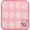 San-x Rilakkuma Mini Towel CM44801