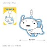 Toshin Pack Key Holder, Crayon Shin-chan, White, Package: W 3.7