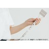 Yamazaki 2989.jP+