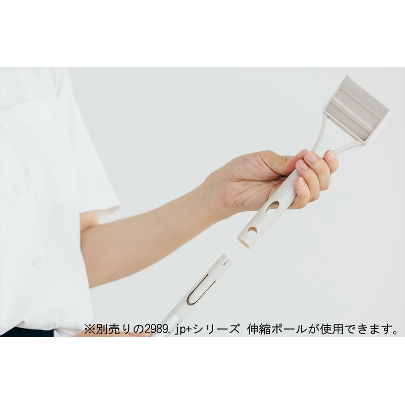 Yamazaki 2989.jP+