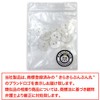 Freshwater Pearl B-900 Double Hole Buttons, Shell Buttons, Shell Buttons,