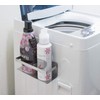 Shimomura 39367 Laundry Storage Stainless Steel Bottle Holder