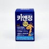 All True Key&Jung Colostrum Protein 1000mg 30 tablets / 키앤정 초유 단백 1000mg 30정