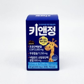 All True Key&Jung Colostrum Protein 1000mg 30 tablets / 키앤정 초유 단백 1000mg 30정