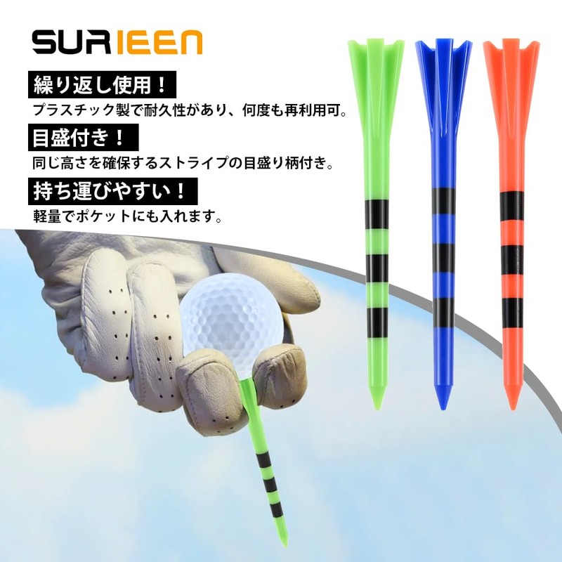 50pcs Golf Long Tees Golf Tees 83mm Graduated Height Adjustable