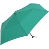 Nifty Colors 1414GR Folding Umbrella, Carbon Lightweight Mini 55