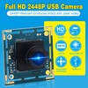 ELP 8MP USB Camera Module IMX179 Sensor Webcam Super HD