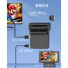 AOJAKI Switch Dock Switch Stand (TV Mode / Table Mode)
