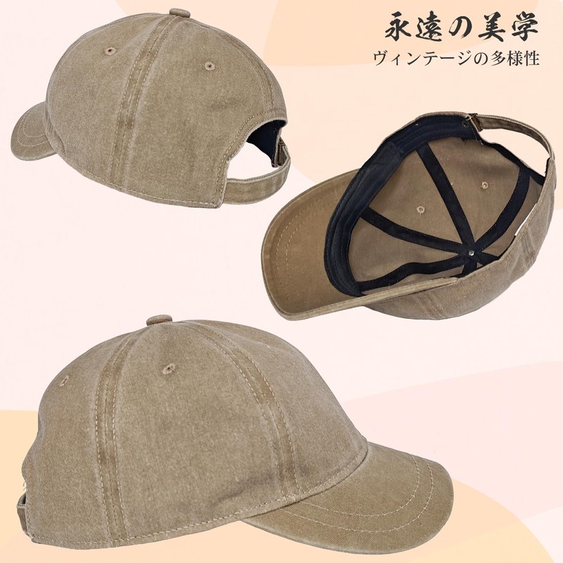 RUNQIU Baseball Cap, Small, Short Brim, Casual, Short Hat, Sweat