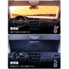 Aomiker 2024 Umbrella Shaped Car Sun Shade Front: Car Sunshade,