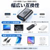 USB C to USB A Converter Adapter (Set of 1),