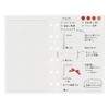 Noritsu Petit Pagem PRF2602 Personal Organizer, Refill, Mini 6, One
