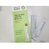 Healthy Place 2+2 Healthy Place Double Toning White Glutathione Collagen Stick 14 Packets 14 Days Apple Flavor Elasticity / 2+2 헬시플레이스 더블 토닝 화이트 글루타치온 콜라겐 스틱 14포 14일분 사과맛 탄력