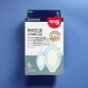 해피홈 하이드로 패치 6매 습윤밴드 대형 방수 상처패치 1개 Happy Home Hydro Patch 6 Sheets Moisture Band Large Waterproof Wound Patch 1 Piece