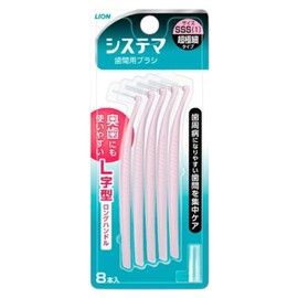 ライオン システマ 歯間用デンタルブラシ 歯間ブラシ SSS 8本入り 3個セット + Kunutonnオリジナルロゴ入りeおまけ付